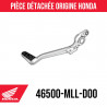 46500-MLL-D00 : Fußbremse Honda CB1000 Honda Hornet