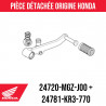 24720-MGZ-J00 + 24781-KR3-770 : Selector de cambios y goma Honda CB500 Honda Hornet