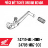 24710-MLL-D00 + 24705-MR7-000 : Sélecteur de vitesse et caoutchouc Honda CB1000 Honda Hornet