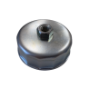 OIL_FILTER_TOOL : Honda Oil Filter Removal Bell Key Tool Honda Hornet